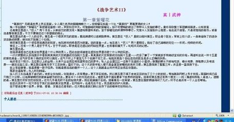 永久地址发布页最新